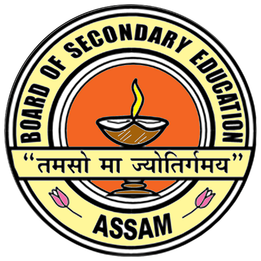 HSLC SEBA Exam Routine 2023 Assam Class 10th