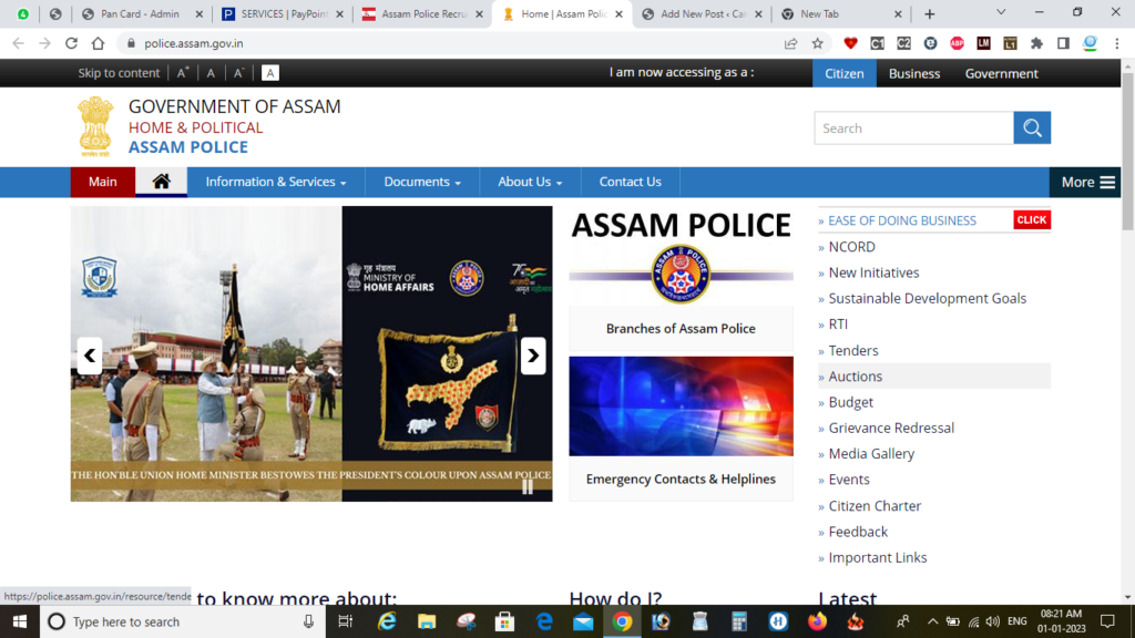 Assam police Grade IV post- 982 Recruitment 2023
